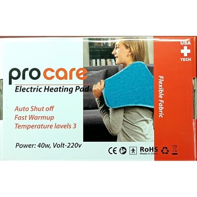 Picture of Electric Heating pad (Procare) 