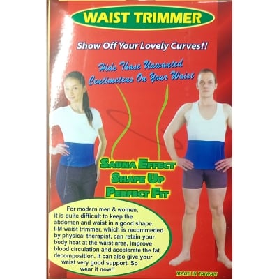 Picture of Waist Trimmer belt so of your lovely curves 