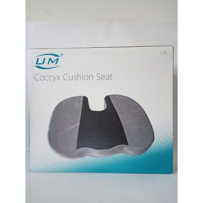 Picture of Coccyx Cushion Seat Multicolor