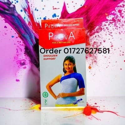 Picture of Prova Sholulder Support Multicolor