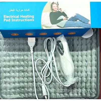 Picture of Electrical Heating pad Instructions Grey