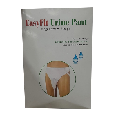Picture of Easy Fit Urine pant ergonomics Design (scientific Design catheters for Medical use Easy to clean cotton briefs) 