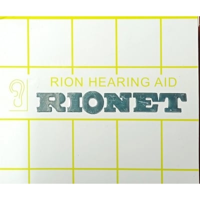 Picture of Hearing Aid Rionet machine 