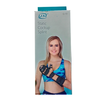 Picture of UM Static cockup splint,(with hand rest adjustable support) Black