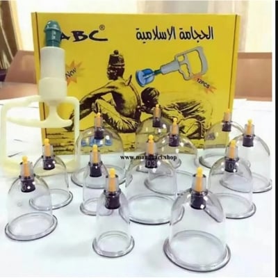 Picture of Hijama Cup Set 12 Pieces Traditional Wet Cupping Therapy Vacuum Pads for Home Use Multicolor