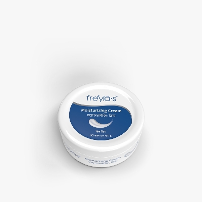 Picture of Freyia's Moisturizer Cream