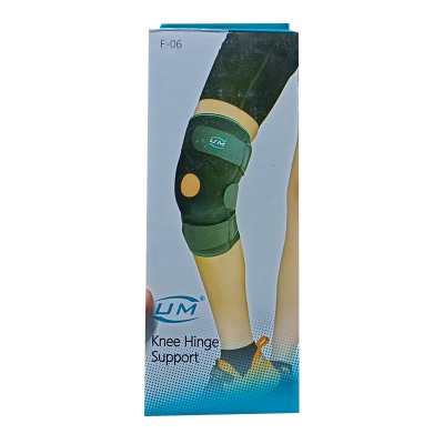 Picture of Knee support hinged,open knee support, Adjustable pain relief support Black