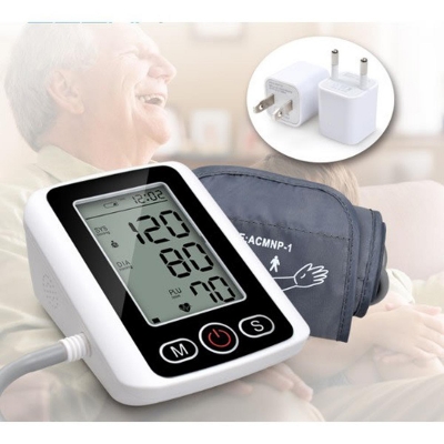 Picture of Electronic Blood Pressure Monitor Beige