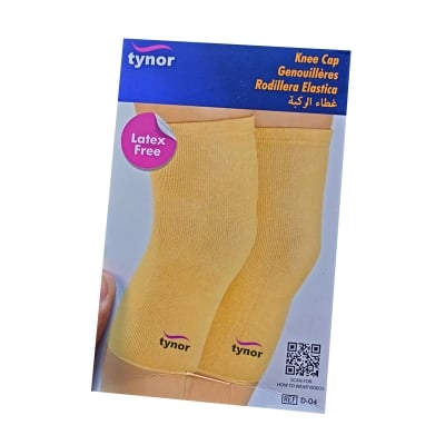 Picture of Tynor knee cap support,(Knee adjustable pain relief support) Brown