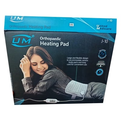 Picture of Orthopedic Heating pad,(with pain relief adjustable )UM Grey