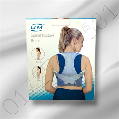 Picture of UM Spinal Posture Brace C- 16 Multicolor