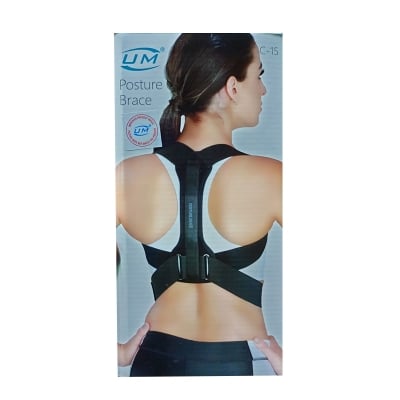 Picture of Posture corrector  for women & men  Adjustable Back straightener for upper Back pain 