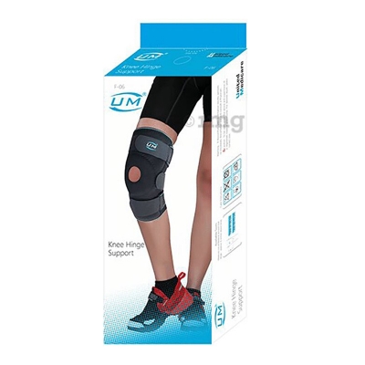 Picture of UM Knee Hinged Support Universel -Low  price in Bangladesh Black