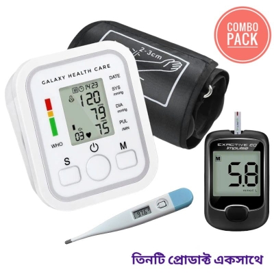 Picture of Digital Bp Checking Machine, Digital Thermometer And Glucometer , 3 Combo Multicolor