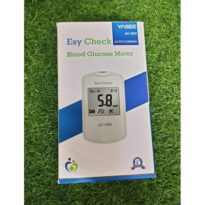 Picture of Easy Check Yasee blood glucose mater AC-303 Multicolor