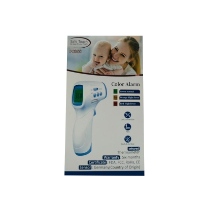 Picture of Safe Touch Infrared Thermometer (Model: PC868) Multicolor