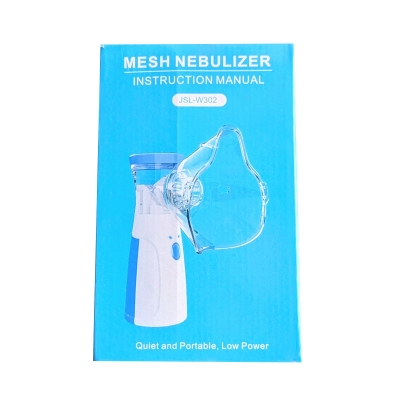 Picture of Mesh Nebulizer Multicolor