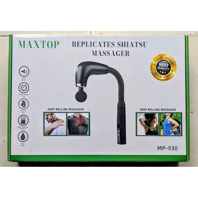 Picture of Deep Rolling Massager Multicolor