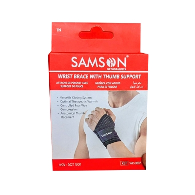Picture of Wrist Brace With Thumb Multicolor