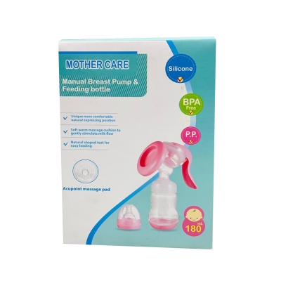 Picture of Mother Care Manual Breast Pump & Feeding Bottle Multicolor