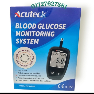 Picture of Acuteck Blood Glucose Monitoring System Multicolor