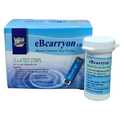 Picture of Ebcarryon LS01 Blood Glucose Test Strips (60 Strip) (15x4=60 Test Strip) Multicolor