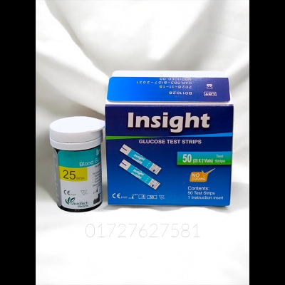 Picture of Insight Glucose test Strips 25 pcs Multicolor