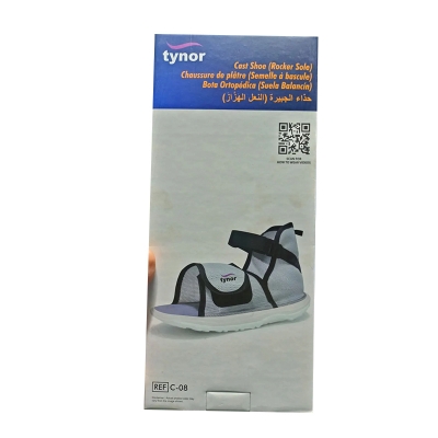 Picture of Tynor Cast Shoe Rocker Sol (C-08 ) Silver