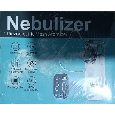 Picture of Portable Nebulizer Machine ZH-N3 Most economical nebulizer 