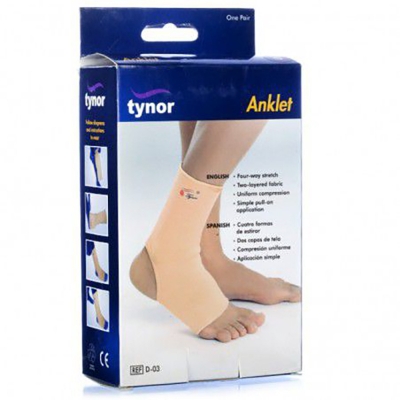 Picture of Tynor Anklets (pair)  Supports joint  Relieves  Arthritis pain Grey