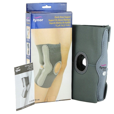 Picture of Tynor Elastic knee support, with Adjustable open knee support Grey