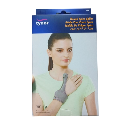Picture of Tynor Thumb spica splint Green