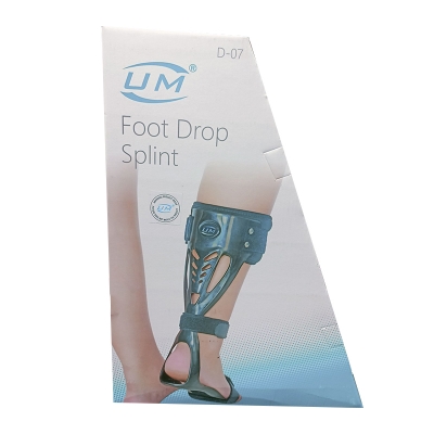 Picture of Foot Drop splint(Foot Support, perfect fitting, Customizable, Comfortable , Durable ,Easy to use) 
