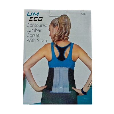 Picture of UM contoured l.s. Support Belt (with adjustable ImMobilization, Lumber corset, Back Pain Relief) Grey