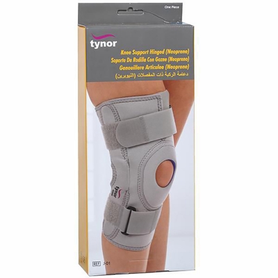 Picture of Knee support Hinged  Provides Rigid Support  Tynor - Low price in Bangladesh Grey