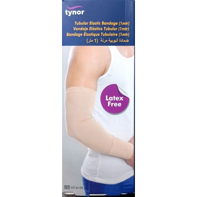 Picture of Tynor Tubular Elastic Bandage 1miter (With Hand stoking) Grey