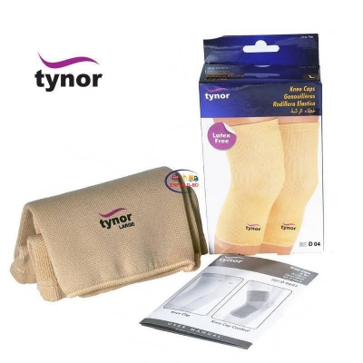 Picture of Tynor Knee Cap Pair (Relieves Pain, Support, Uniform Compression) Grey