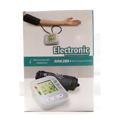 Picture of Automatic Digital Arm Blood Pressure Monitor Light Ash