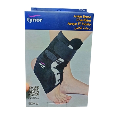 Picture of TYNOR ANKLE BRACE (ImMobilization, Support & Protection) Black