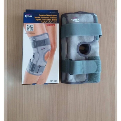 Picture of Tynor Functional Knee Support,With Adjustable Hinged support Grey
