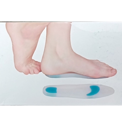 Picture of (UM) Insole Silicone Elastomer White