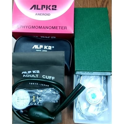 Picture of ALPK2 Blood pressure Machine - Made in Japan Grey