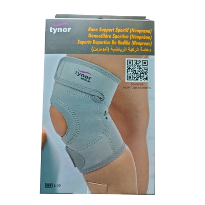 Picture of Tynor knee support Sportifneo compression, support, pain relief Grey