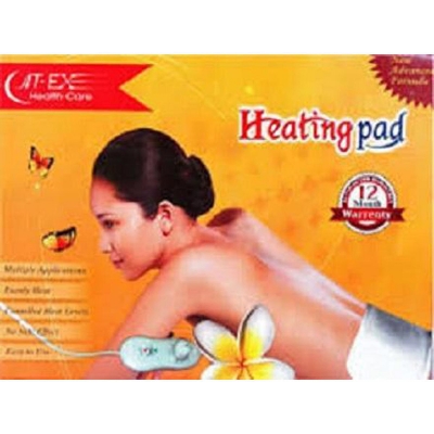 Picture of Pain Relief Electric Heating Pad With Waist Belt-Small 