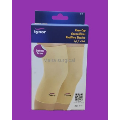 Picture of Knee cap support Tynor india 1 pair Brown