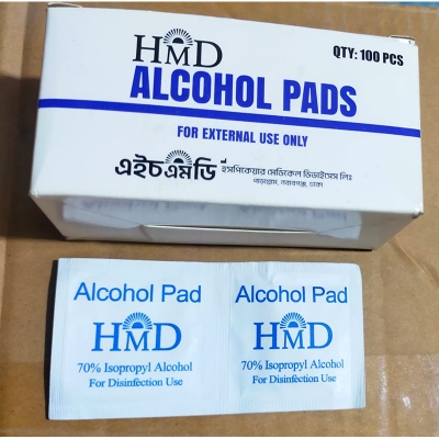 Picture of Alcohol Pad Premium Swabs 100 pcs 1 box 