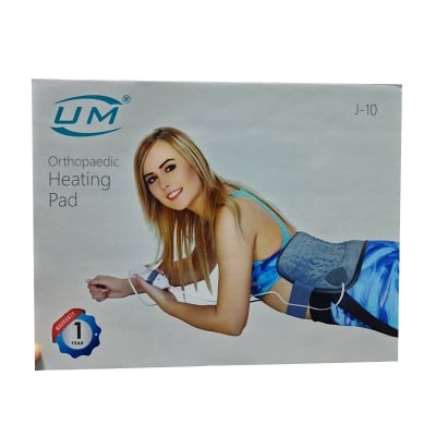 Picture of Rectangular UM Orthopedic Heating Pad Grey