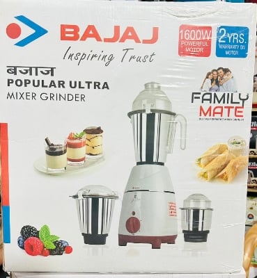 Picture of Bajaj POPULAR ULTRA MIXER GRINDER Blender 1600Watt Family Mate