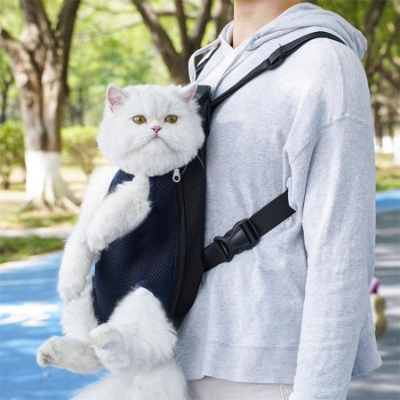 Picture of Pet Carrier Front Chest Bag