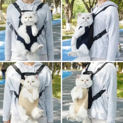 Picture of Pet Carrier Front Chest Bag